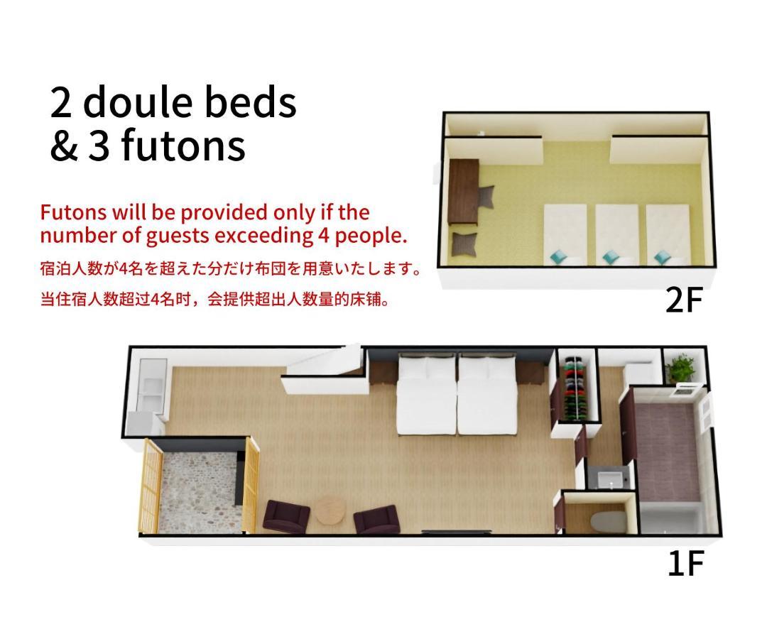 Bijou Suites Fuku Osaka Exterior photo